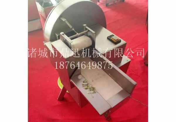 小型切蔥機(jī)