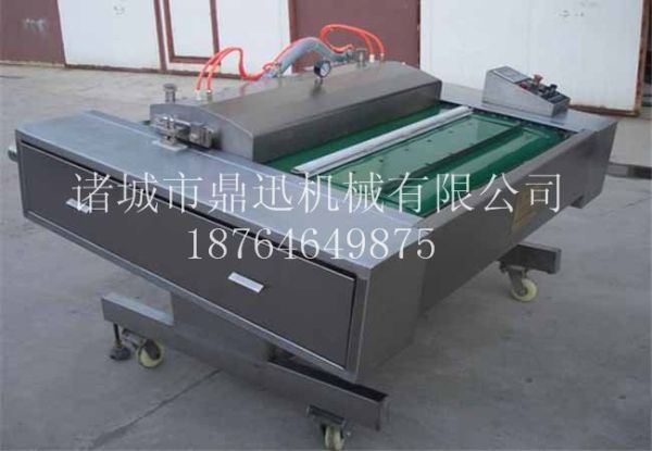 連續(xù)式包裝機(jī)